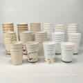 Hot Seller Paper CAFE Cups Biodegradable Disposable Coffee Cups Capacity 2.5 oz 4 oz 6 oz Compostable Cups